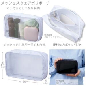 cpat-A14-TP-0027-034