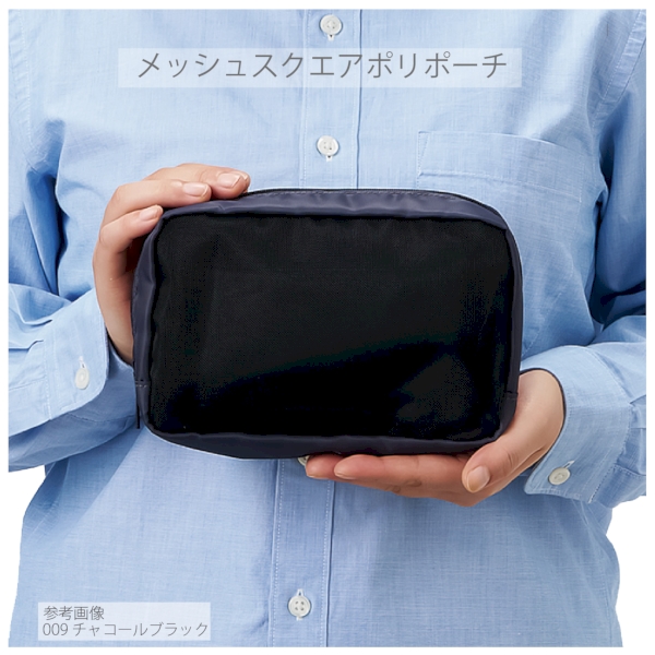 メッシュスクエアポリポーチ：オフホワイトの商品画像5枚目
