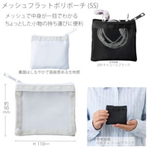 cpat-A14-TP-0028-034