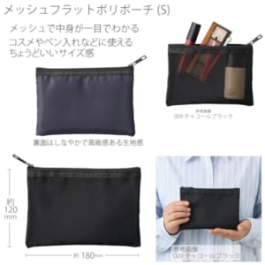 cpat-A14-TP-0029-009