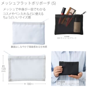 cpat-A14-TP-0029-034