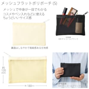 cpat-A14-TP-0029-044