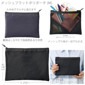 cpat-A14-TP-0030-009