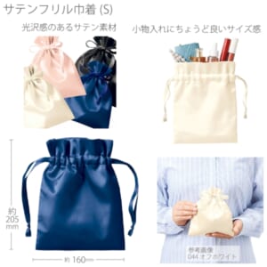 cpat-A14-TP-0031-006