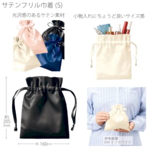 cpat-A14-TP-0031-009