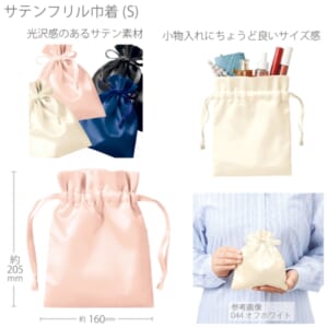 cpat-A14-TP-0031-030