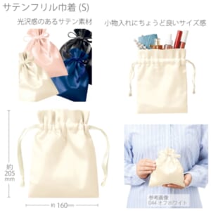 cpat-A14-TP-0031-044