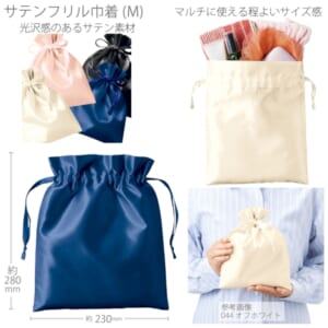 cpat-A14-TP-0032-006