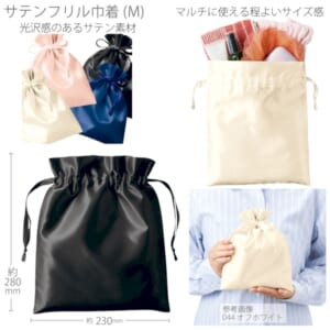 cpat-A14-TP-0032-009