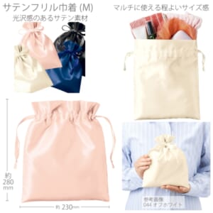 cpat-A14-TP-0032-030