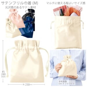 cpat-A14-TP-0032-044