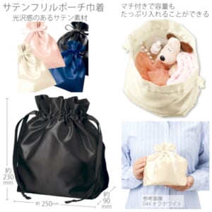 cpat-A14-TP-0033-009