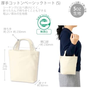 cpat-A14-TR-1366-008