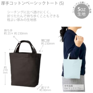 cpat-A14-TR-1366-009