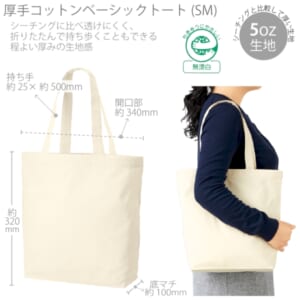 cpat-A14-TR-1367-008