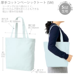 cpat-A14-TR-1367-045