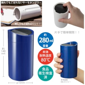 cpat-A14-TS-1359-006