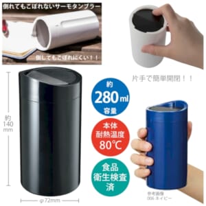 cpat-A14-TS-1359-009