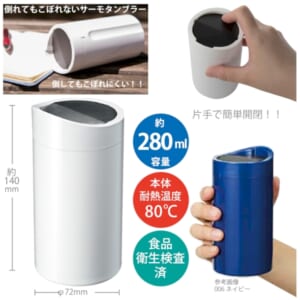 cpat-A14-TS-1359-044