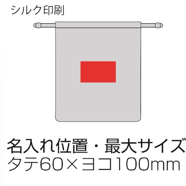 エマージェンシー避難所4点セットの商品画像3枚目