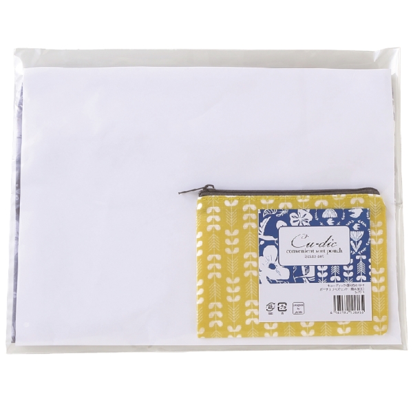 キューディック　便利な仕分けポーチ3サイズセット(撥水加工)の商品画像2枚目