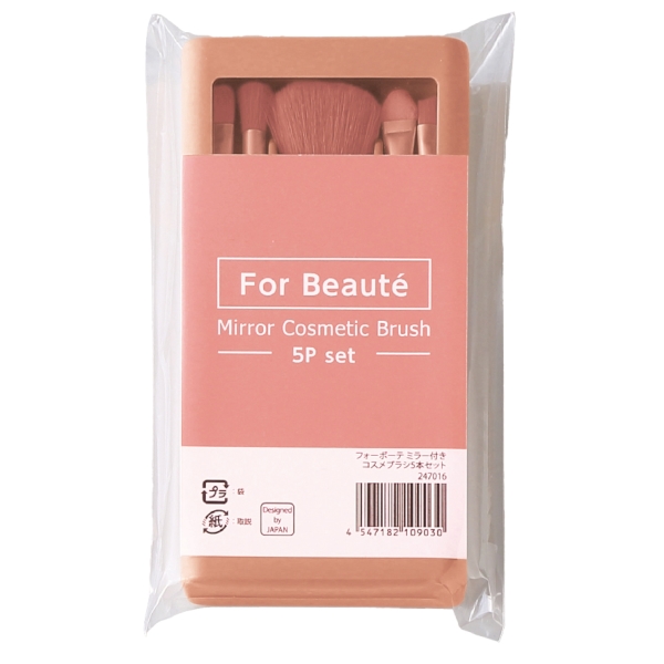 フォーボーテ　ミラー付きコスメブラシ5本セットの商品画像2枚目
