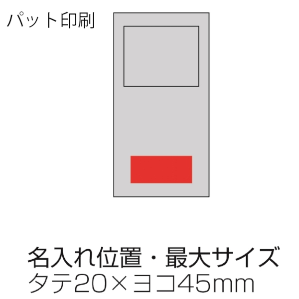 フォーボーテ　ミラー付きコスメブラシ5本セットの商品画像3枚目