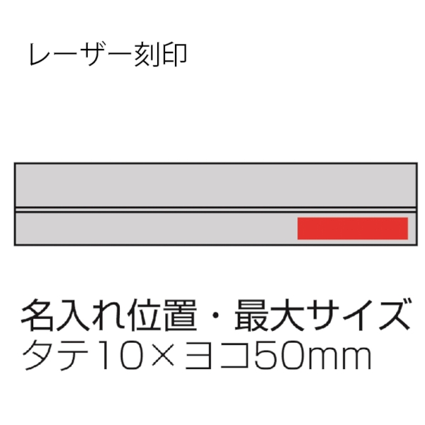 ヒノキ2025卓上エコカレンダーの商品画像3枚目