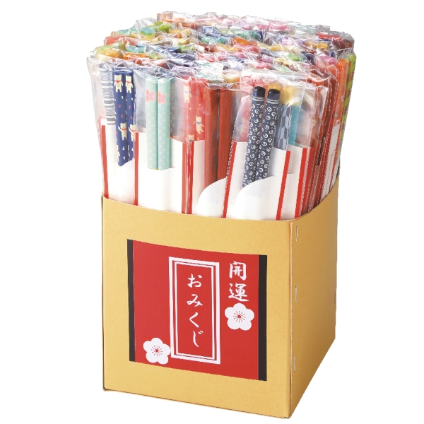 おみくじ付き開運箸の商品画像2枚目