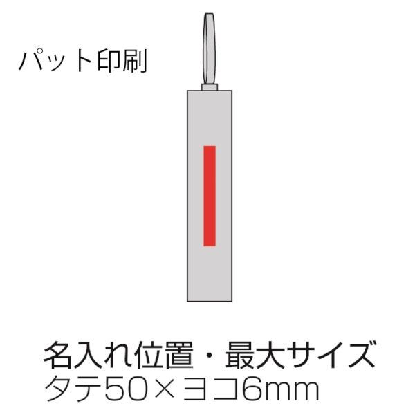 メタリック・3in1マルチケーブル(シルバー)の商品画像3枚目