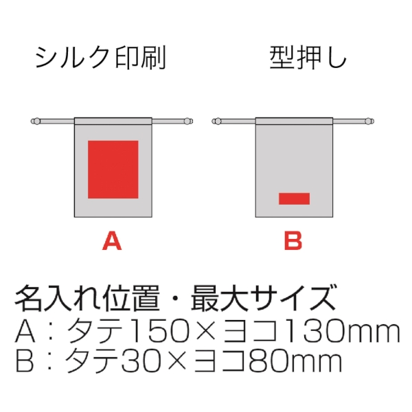 スウェードスタイル巾着(M)(ブラック??)の商品画像3枚目