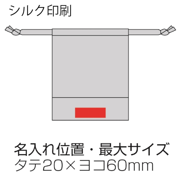 シャイニーナ・ラメ巾着(ゴールド)の商品画像3枚目