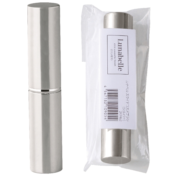 ルナベル　スライドコスメブラシ(シルバー)の商品画像4枚目