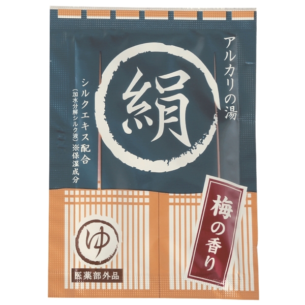 湯屋めぐり1包入(絹(梅の香り))の商品画像3枚目