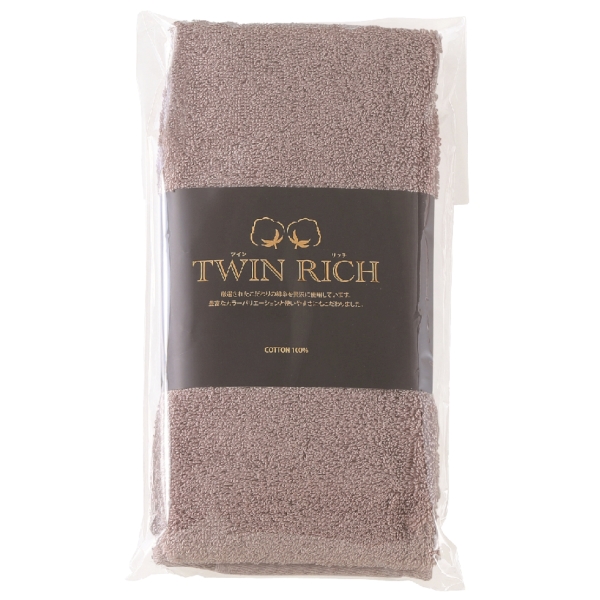 ツインリッチ・フェイスタオル(ライトブラウン)の商品画像3枚目