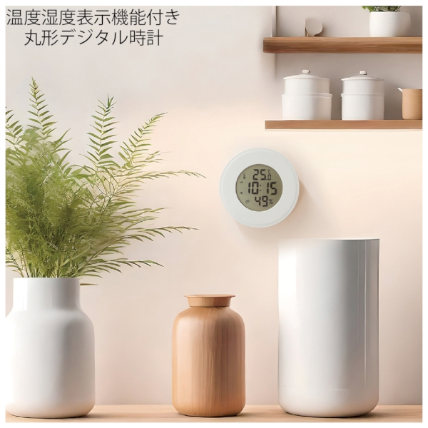 温度湿度表示機能付き丸型デジタル時計の商品画像3枚目