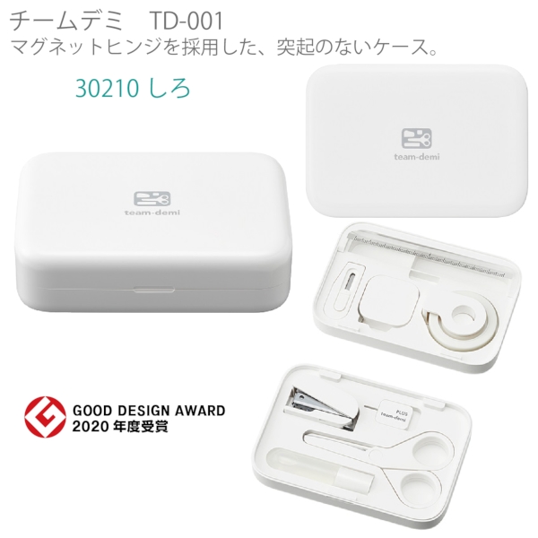 名入れ専用 プラス(PLUS)  チームデミ ※色選べます【ステーショナリーセット】の商品画像6枚目