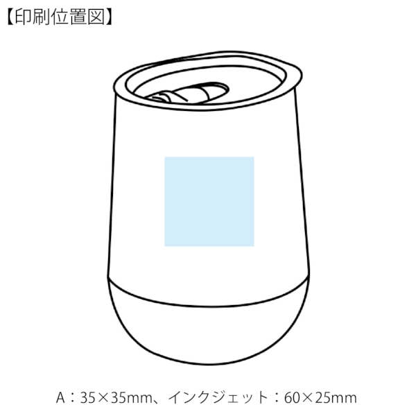 蓋付ダブルウォールタンブラーの商品画像3枚目