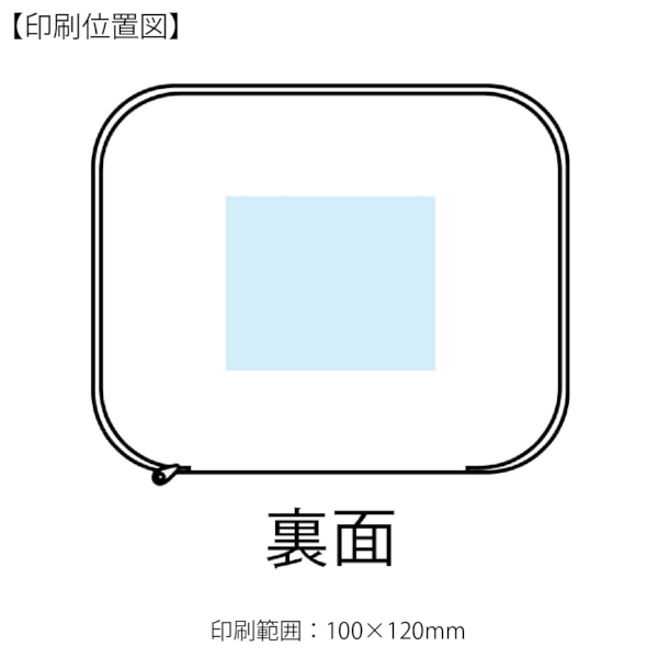 ツアライズ　両面開く！トラベル圧縮バッグの商品画像3枚目