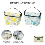 cpat-A01-36340