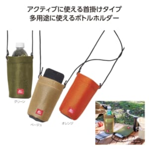 cpat-A01-36356