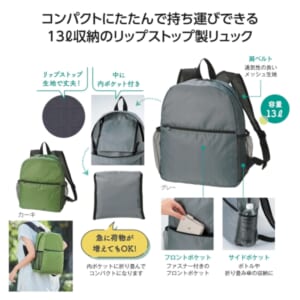 cpat-A01-36361