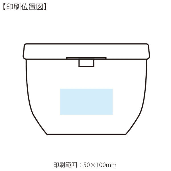ミームー　くる巻き保冷温バッグの商品画像3枚目