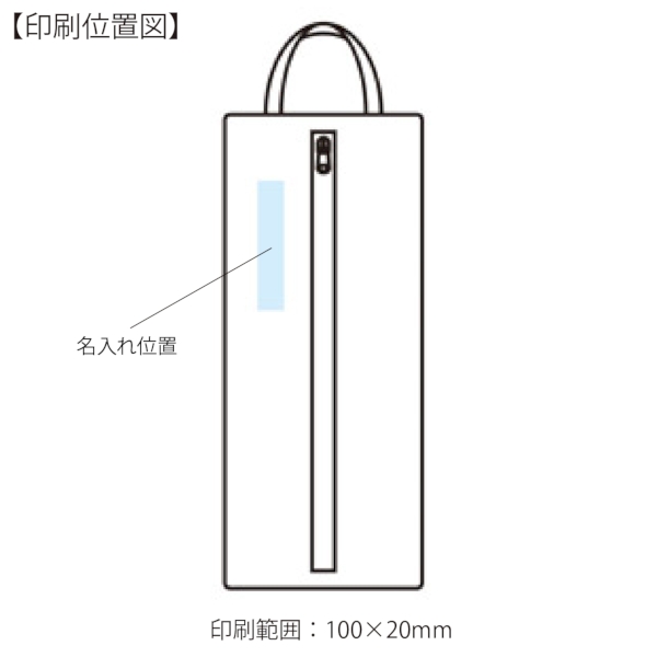 はっ水アクティブバッグの商品画像3枚目