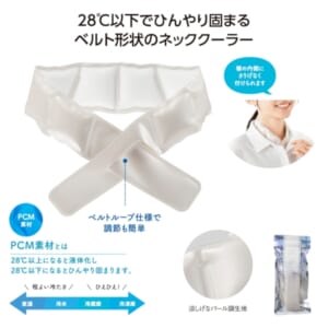 cpat-A01-36386