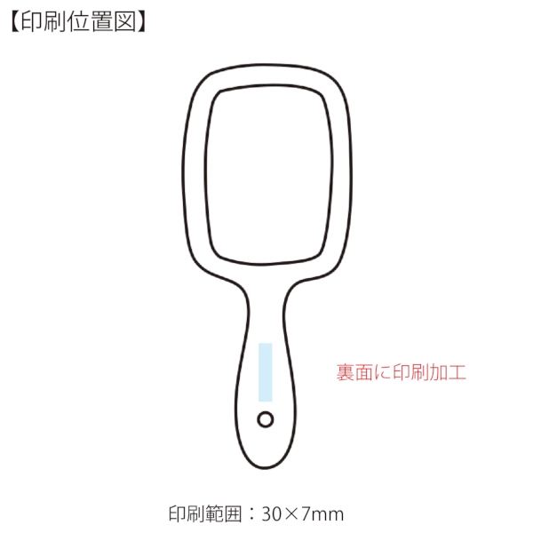 髪にやさしい　速乾ヘアブラシの商品画像3枚目