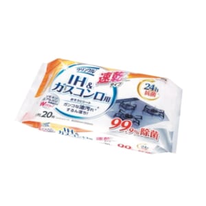 cpat-A01-36456IH