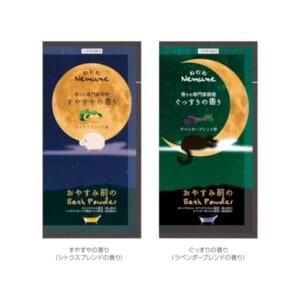 cpat-A01-36460