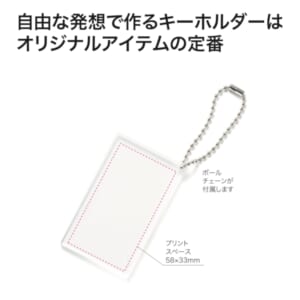 cpat-A01-64028