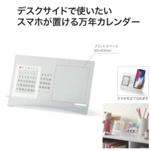 cpat-A01-64030